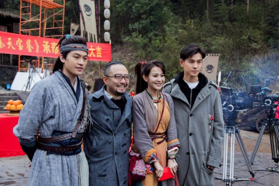 Tian Yi Zhi Qin Tian Bao Jian 《天意之秦天宝鉴》 2017