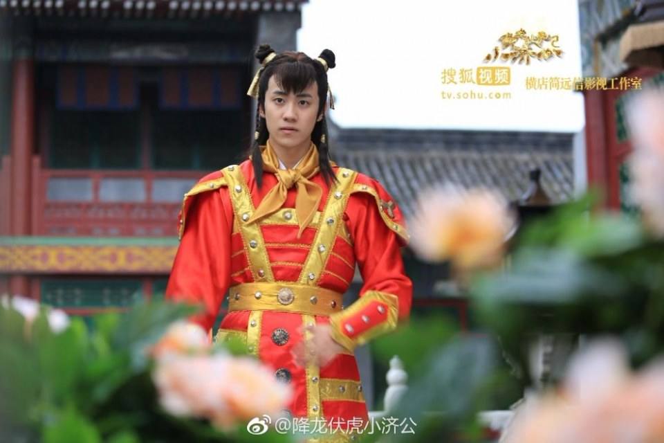Xiang Long Fu Hu Xiao Ji Gong《降龙伏虎小济公》2016 part27