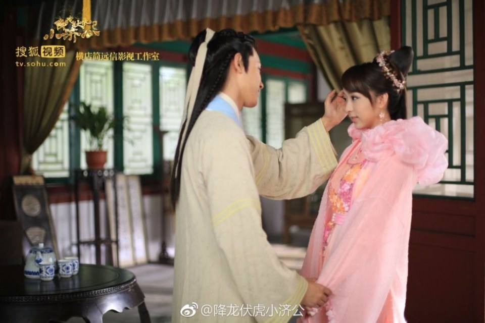 Xiang Long Fu Hu Xiao Ji Gong《降龙伏虎小济公》2016 part27