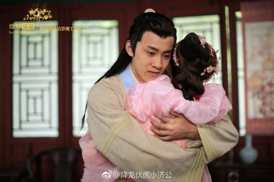Xiang Long Fu Hu Xiao Ji Gong《降龙伏虎小济公》2016 part27
