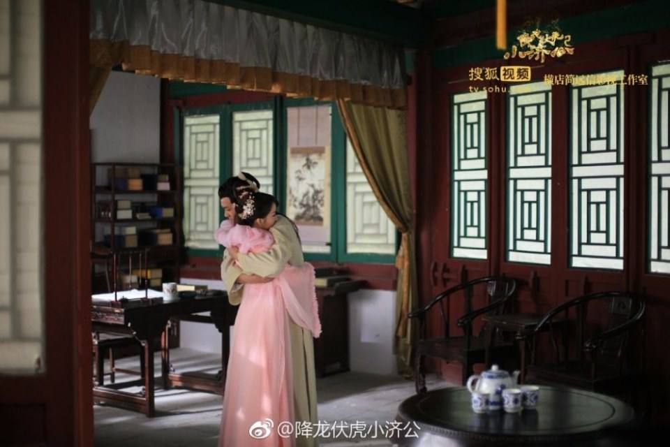 Xiang Long Fu Hu Xiao Ji Gong《降龙伏虎小济公》2016 part27