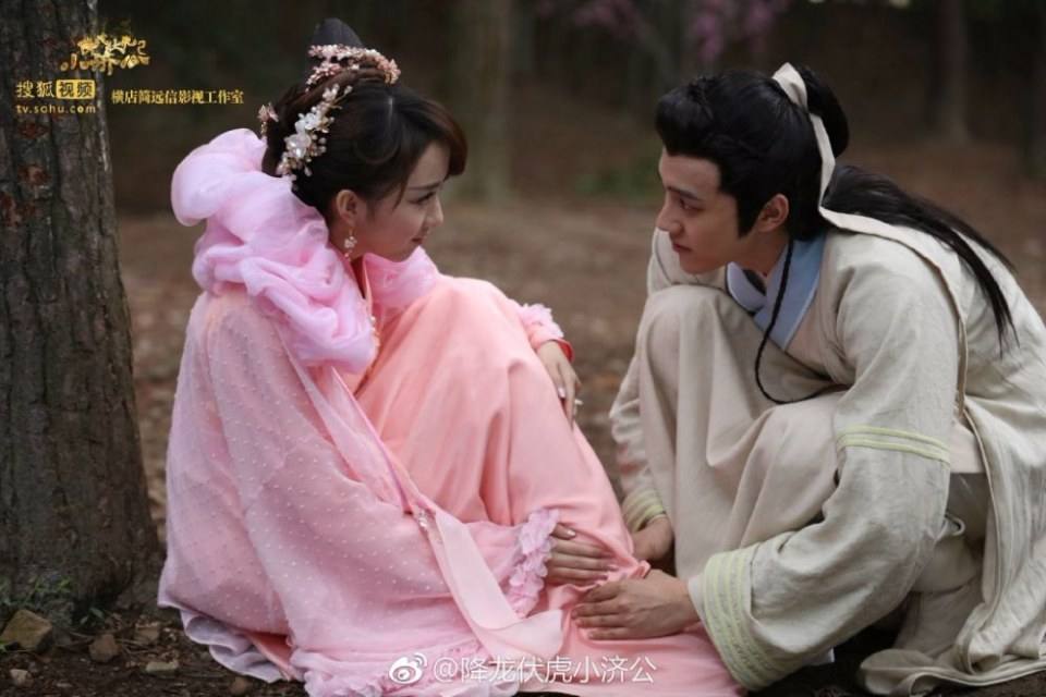 Xiang Long Fu Hu Xiao Ji Gong《降龙伏虎小济公》2016 part27