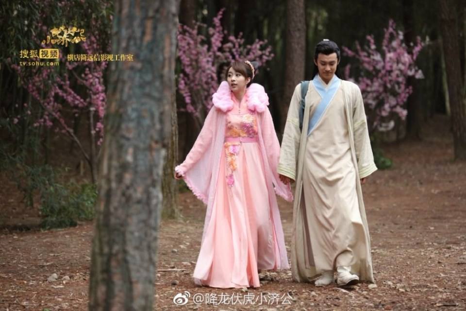 Xiang Long Fu Hu Xiao Ji Gong《降龙伏虎小济公》2016 part27