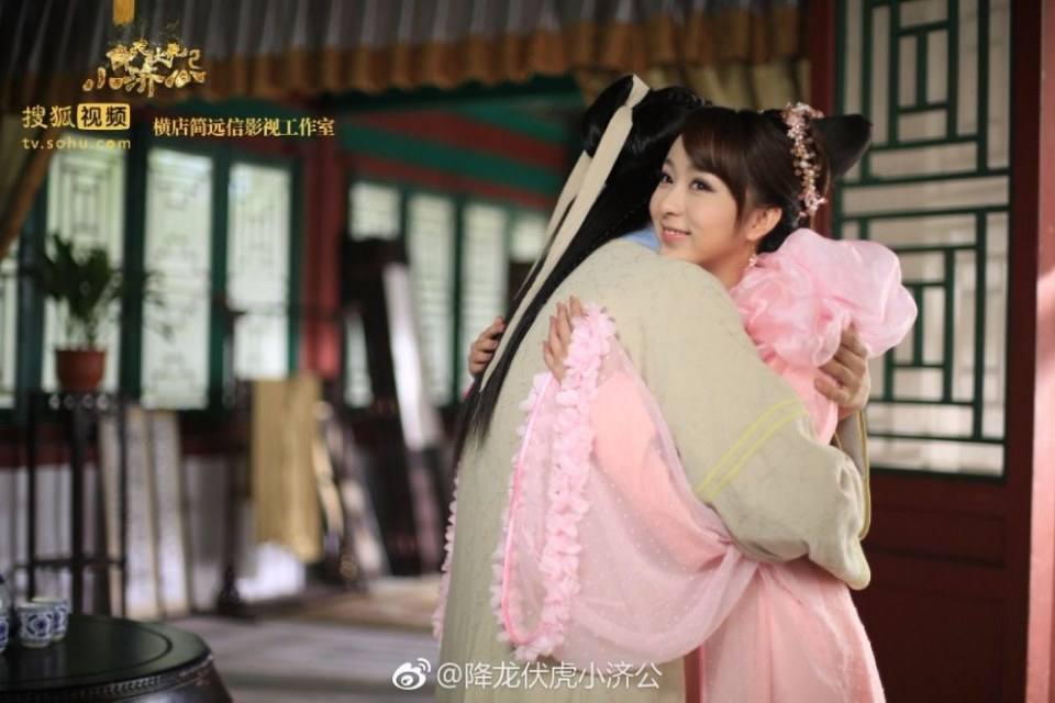 Xiang Long Fu Hu Xiao Ji Gong《降龙伏虎小济公》2016 part27
