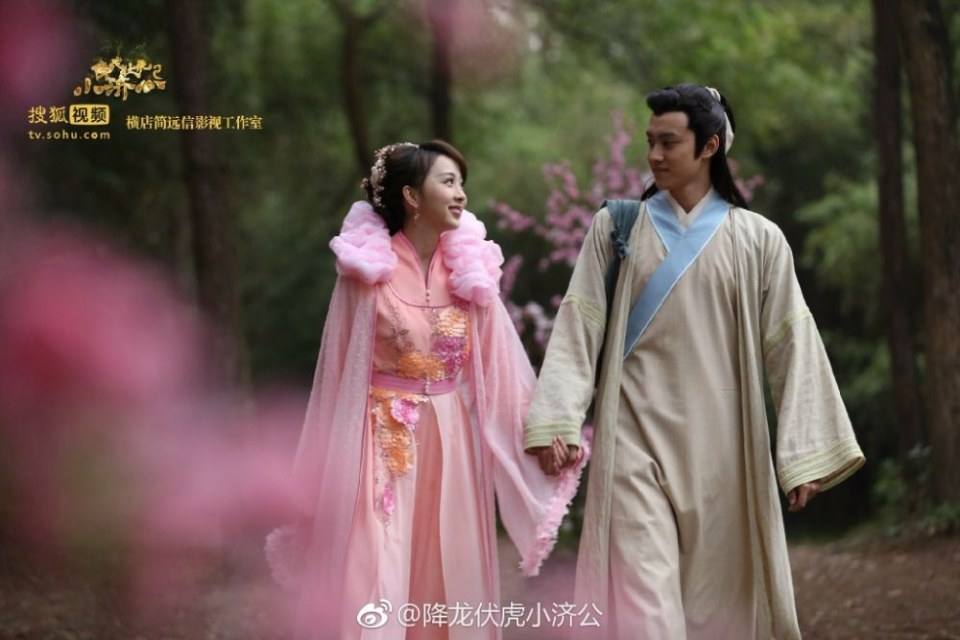Xiang Long Fu Hu Xiao Ji Gong《降龙伏虎小济公》2016 part27