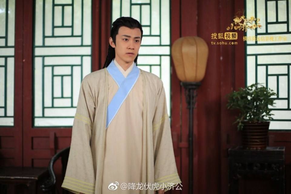 Xiang Long Fu Hu Xiao Ji Gong《降龙伏虎小济公》2016 part27