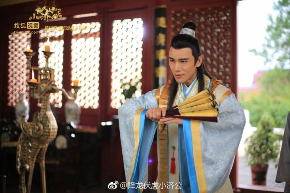 Xiang Long Fu Hu Xiao Ji Gong《降龙伏虎小济公》2016 part27