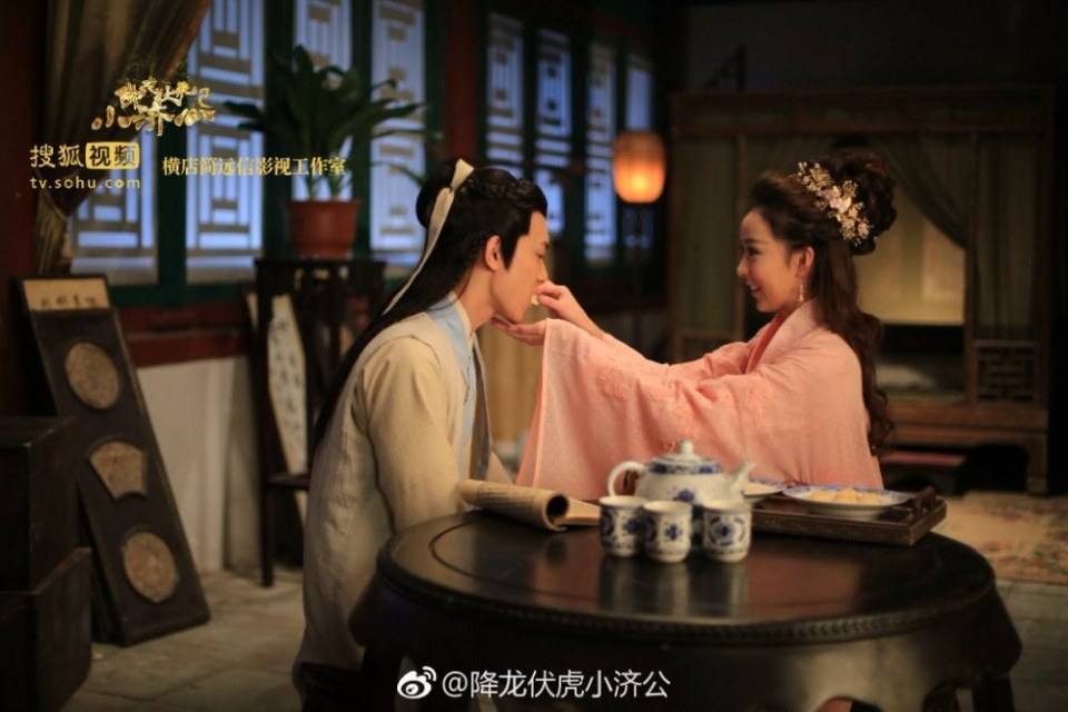 Xiang Long Fu Hu Xiao Ji Gong《降龙伏虎小济公》2016 part27