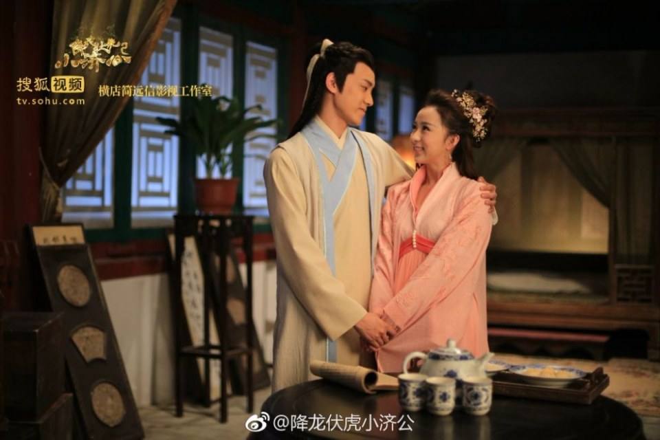 Xiang Long Fu Hu Xiao Ji Gong《降龙伏虎小济公》2016 part27