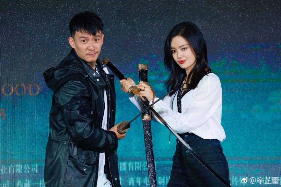 Movie Brotherhood of Blades 2《绣春刀2修罗战场》2016 part2