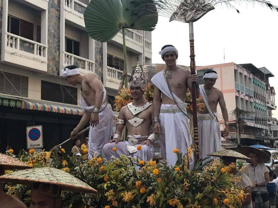 เทพบุตรสลุงหลวง 2560