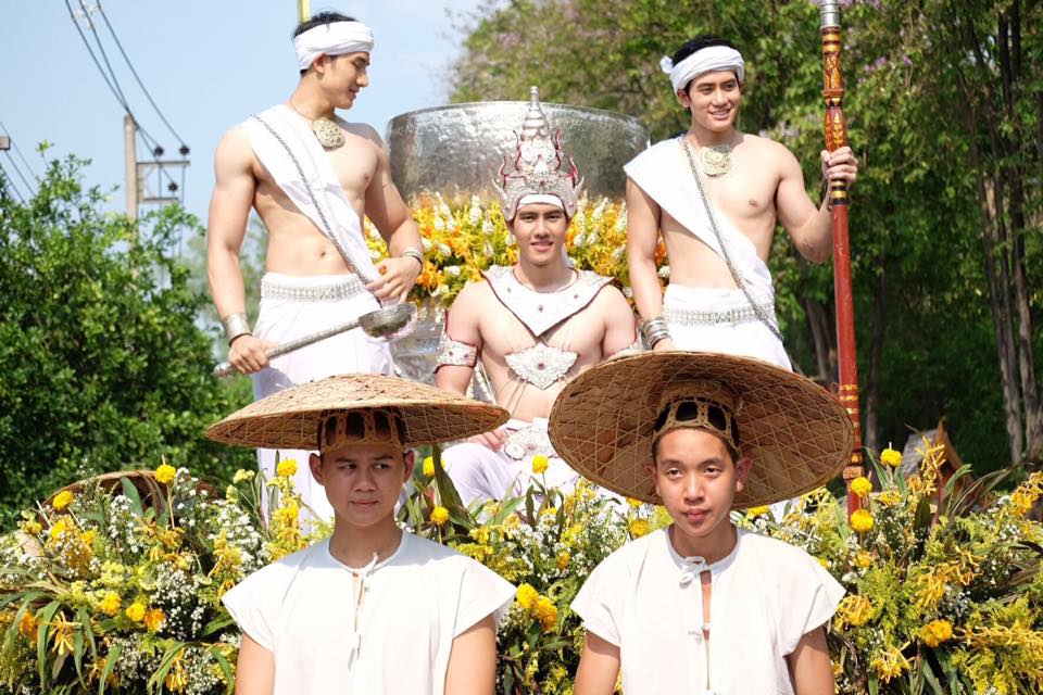 เทพบุตรสลุงหลวง 2560