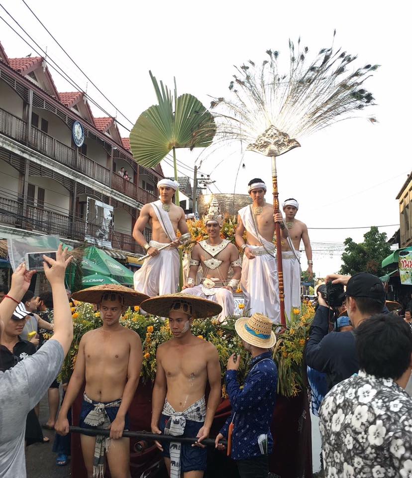 เทพบุตรสลุงหลวง 2560
