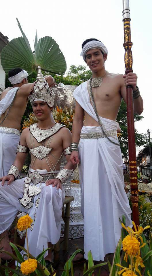 เทพบุตรสลุงหลวง 2560