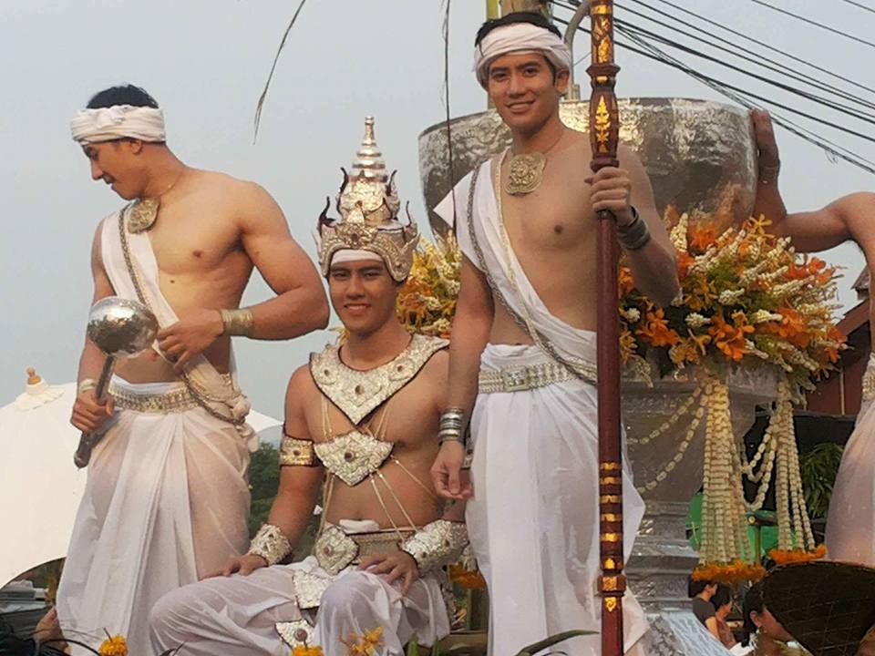 เทพบุตรสลุงหลวง 2560