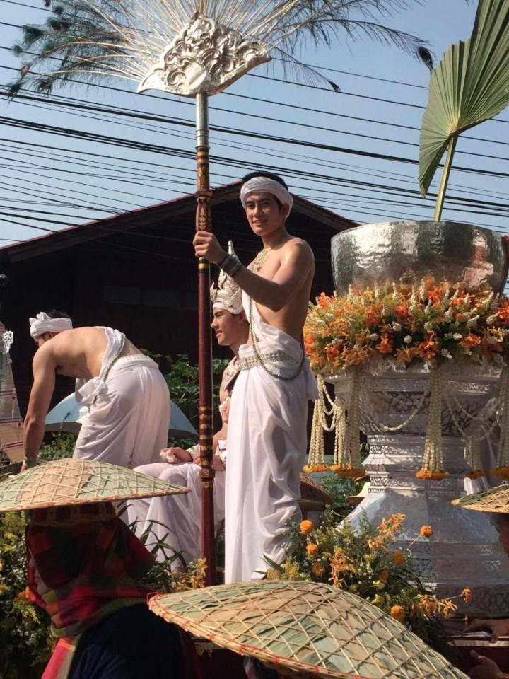 เทพบุตรสลุงหลวง 2560