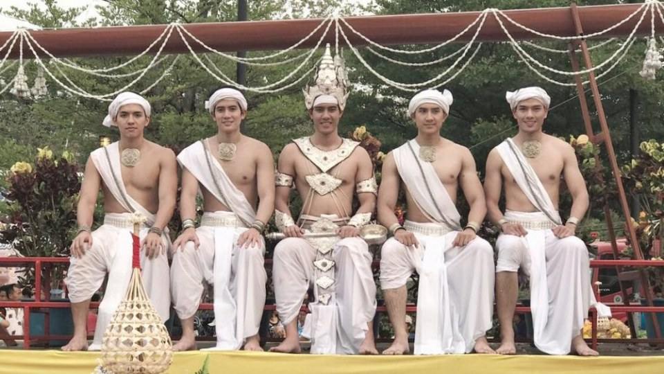 เทพบุตรสลุงหลวง 2560