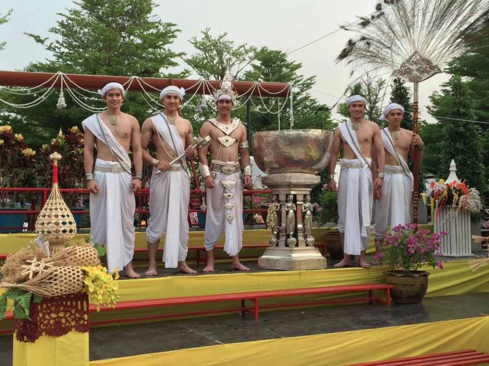เทพบุตรสลุงหลวง 2560