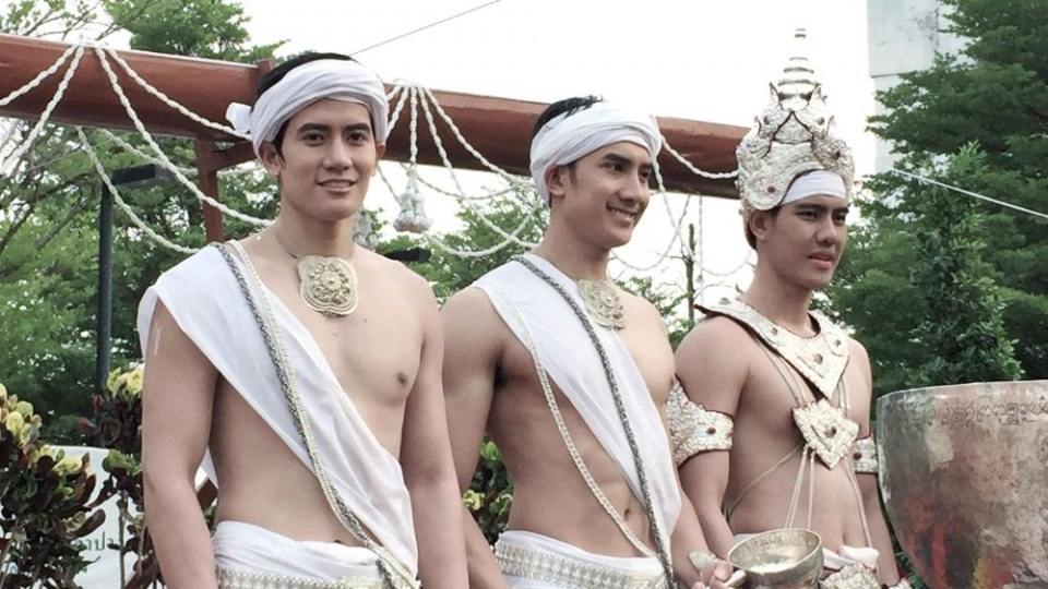 เทพบุตรสลุงหลวง 2560