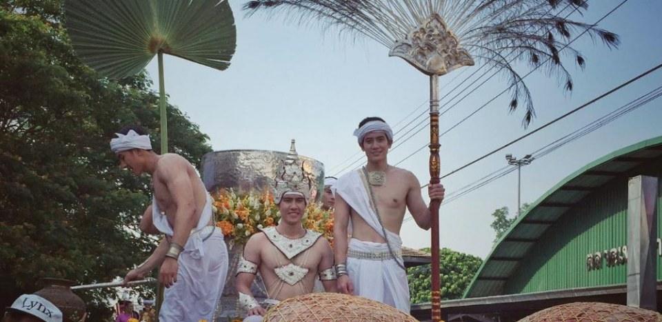 เทพบุตรสลุงหลวง 2560