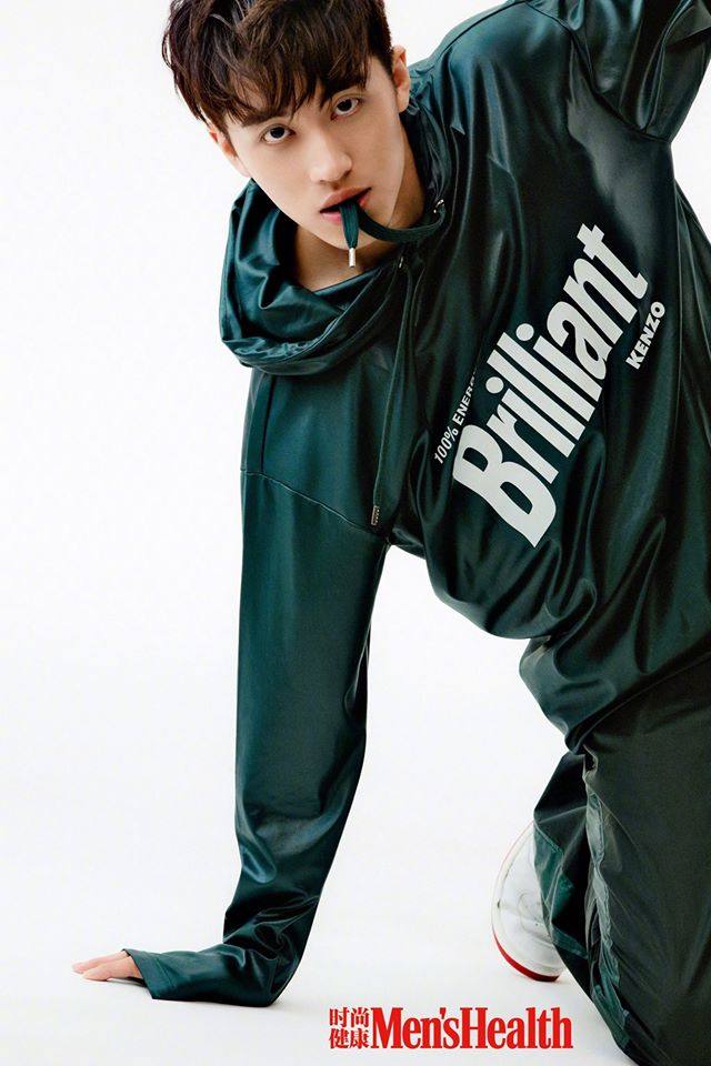Xu Weizhou @ Men's Health China April 2017