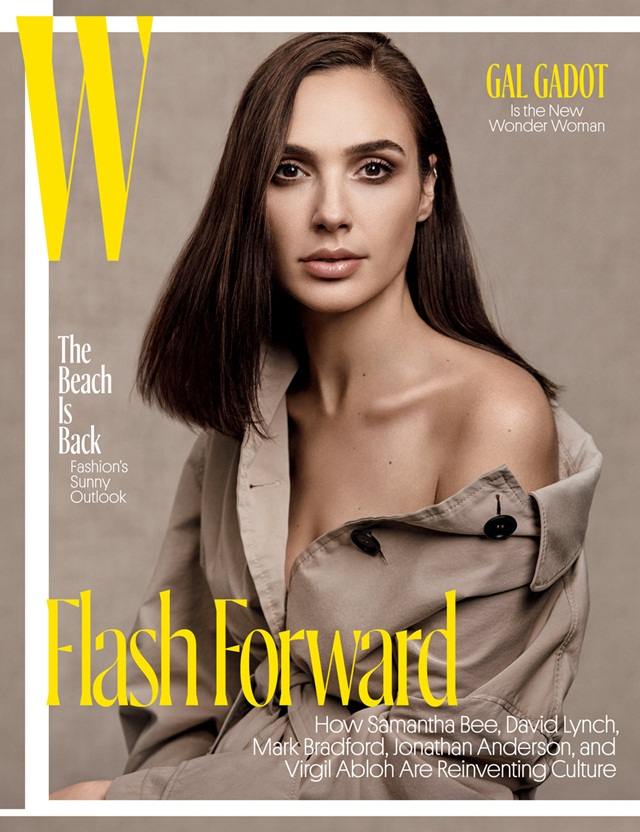 Gal Gadot @ W Magazine May 2017