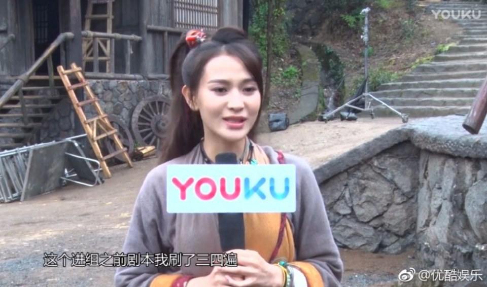 Tian Yi Zhi Qin Tian Bao Jian 《天意之秦天宝鉴》 2017 part2