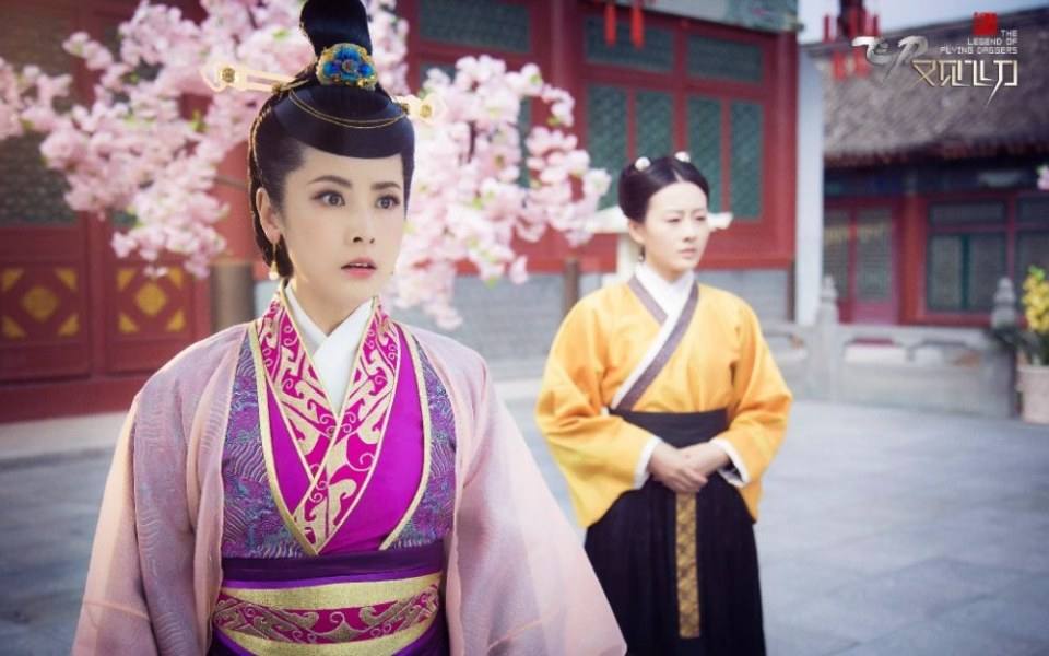 มีดบินทะลุฟ้า 2016 The Legend Of Flying Daggers《飞刀又见飞刀》2016