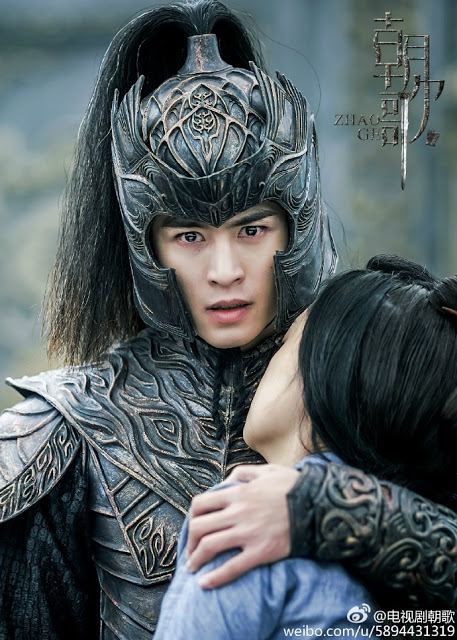 Zhao Ge