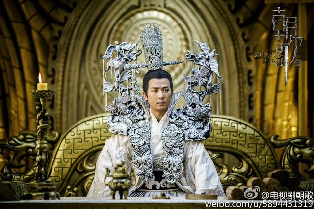Zhao Ge