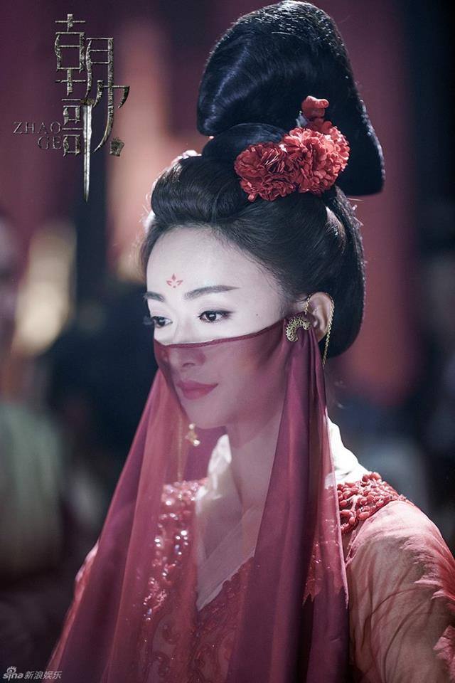 Zhao Ge