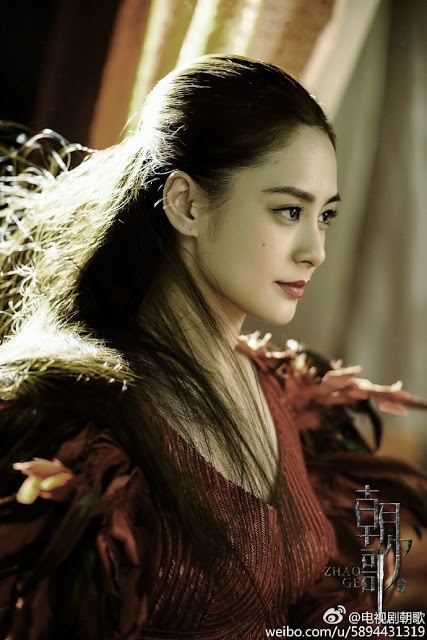 Zhao Ge