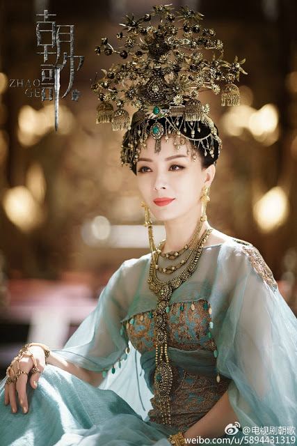 Zhao Ge