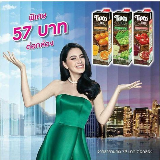 ร่วมจำนวนชิ้นงานโฆษณาใหม่ ดาวิกาตั้งแต่2016-2017