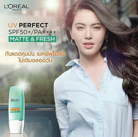 ร่วมจำนวนชิ้นงานโฆษณาใหม่ ดาวิกาตั้งแต่2016-2017