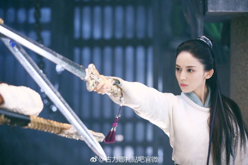 Fighter Of The Destiny《择天记》 2016 part9