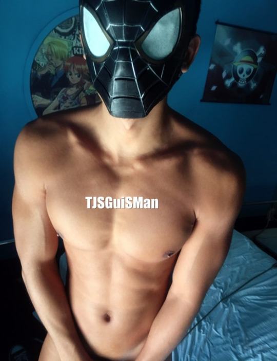 หน้ากาก หื่นนนน