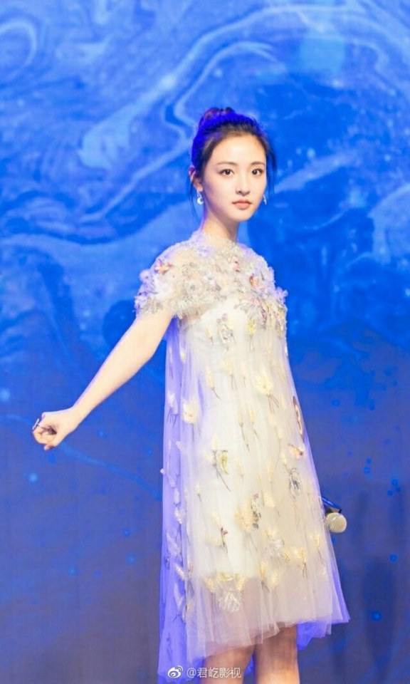 Fighter Of The Destiny《择天记》 2016 part10