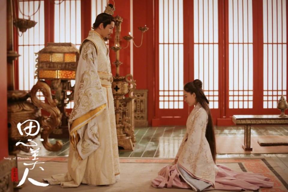 Song of Phoenix 《思美人》 2016 part61