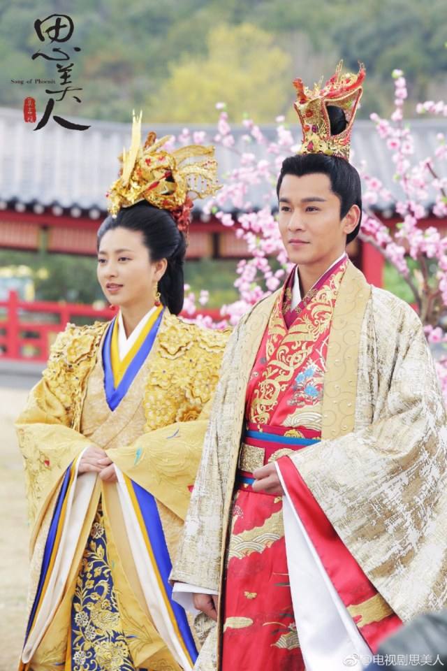Song of Phoenix 《思美人》 2016 part61