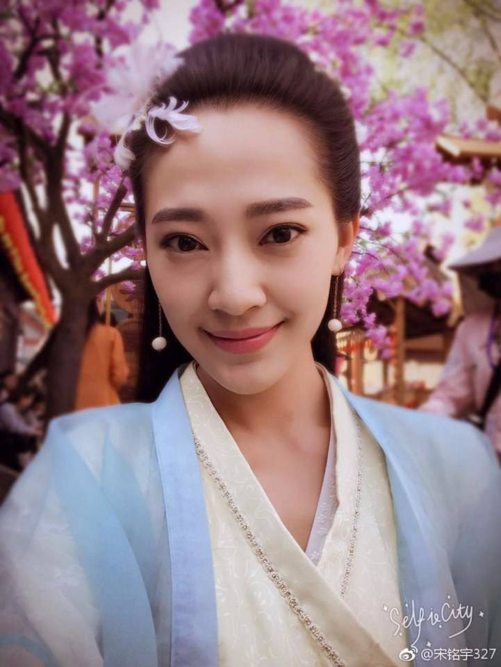 ละคร Long Feng Dian Chuan Qi 《龙凤店传奇》 2017 part2