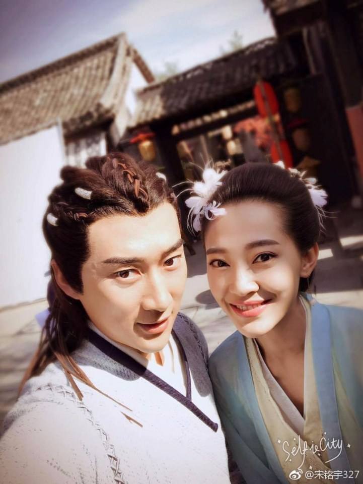 ละคร Long Feng Dian Chuan Qi 《龙凤店传奇》 2017 part2