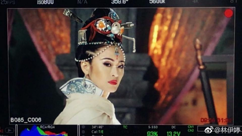 ละคร Wu Dang Yi Jian 《武当一剑》 2017 part4