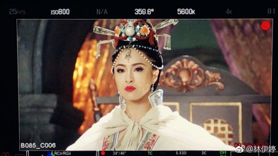 ละคร Wu Dang Yi Jian 《武当一剑》 2017 part4