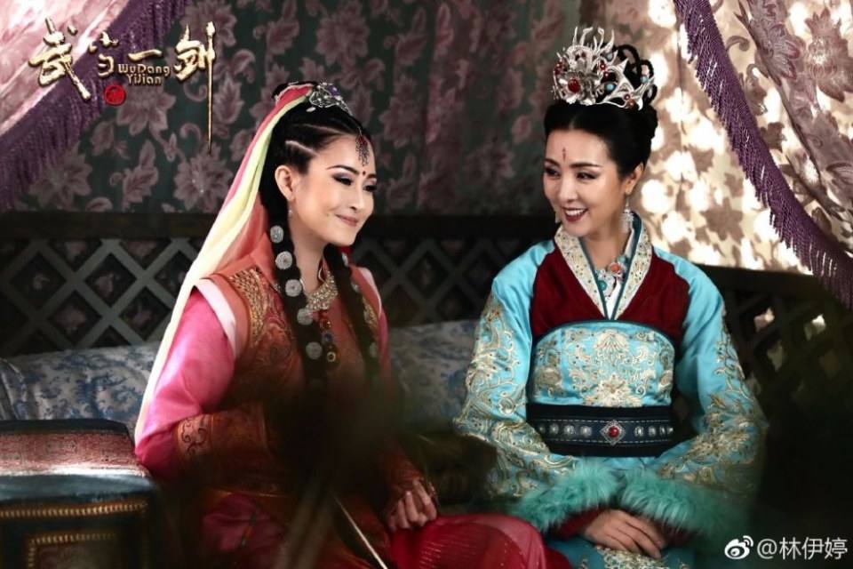 ละคร Wu Dang Yi Jian 《武当一剑》 2017 part4