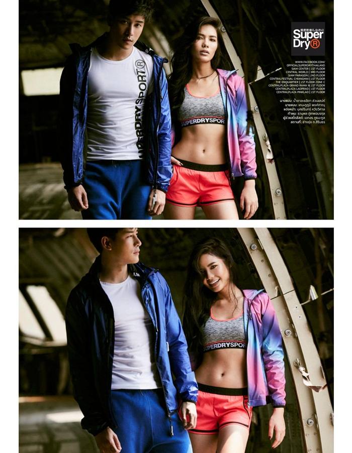 น้ำตาล-ชลิตา & เคน-ภูภูมิ @ HAMBURGER MAGAZINE no.79 April 2017