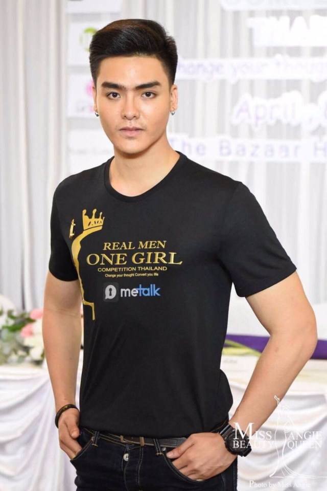 ช๊อค!!!! วงการประกวดเก้งหล่อ-เก้งสวย “ธีม-ภูเบศ” ชายแท้ทั้งดุ้น ตัวเก็งเตรียมชิงมงกุฎ “Real Men One Girl 2017” ครั้งที่ 1