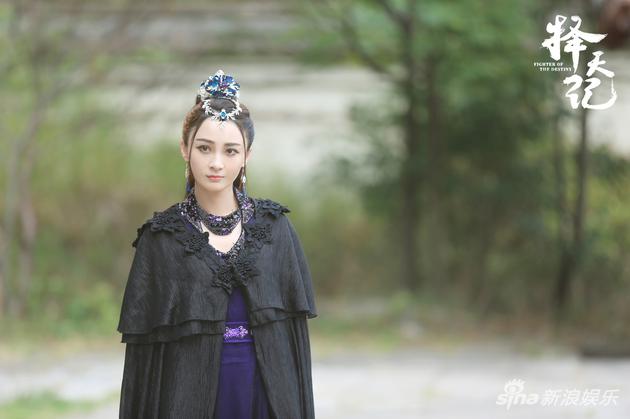 Fighter Of The Destiny《择天记》 2016 part12