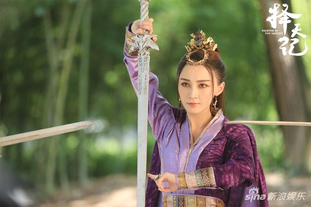 Fighter Of The Destiny《择天记》 2016 part12