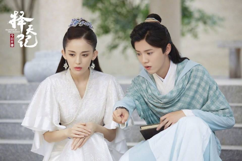 Fighter Of The Destiny《择天记》 2016 part12